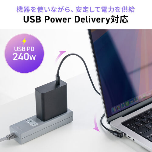 USB-C 変換アダプタケーブル（540°回転・PD240W・上下左右・全方向対応・L字・L型・コネクタ・USB2.0・急速充電・Type-C・方向変換・ガンメタリック）
