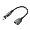 USB A to C 変換アダプタケーブル（540°回転・上下左右・全方向対応・L字/L型コネクタ・USB2.0 Type-Cオス-USB Aメス・方向変換・ガンメタリック）