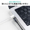 USB A to C 変換アダプタケーブル（540°回転・上下左右・全方向対応・L字/L型コネクタ・USB2.0 Type-Cオス-USB Aメス・方向変換・ガンメタリック）