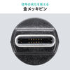 USB A to C 変換アダプタケーブル（540°回転・上下左右・全方向対応・L字/L型コネクタ・USB2.0 Type-Cオス-USB Aメス・方向変換・ガンメタリック）
