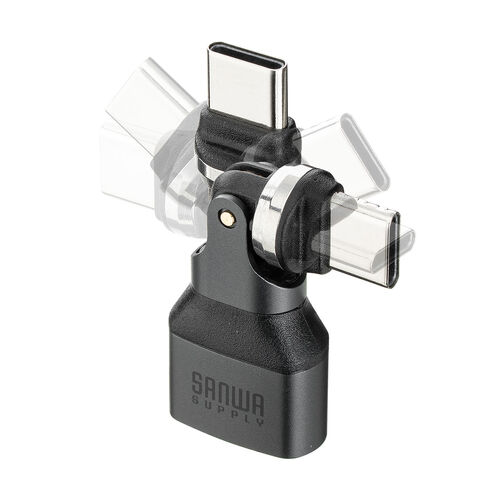 USB A to C 変換アダプタ(540°回転・上下左右・全方向対応・ L字・L型コネクタ・USB2.0・Type-Cオス-USB Aメス・方向変換・ブラック）