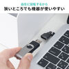 USB A to C 変換アダプタ(540°回転・上下左右・全方向対応・ L字・L型コネクタ・USB2.0・Type-Cオス-USB Aメス・方向変換・ブラック）