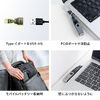 USB A to C 変換アダプタ(540°回転・上下左右・全方向対応・ L字・L型コネクタ・USB2.0・Type-Cオス-USB Aメス・方向変換・ブラック）