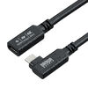 USB Type-C 延長ケーブル （L字コネクタ・PD100W・映像出力・4K60Hz・Altモード・USB5Gbps・高速通信・3重シールド構造・1m）