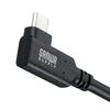 USB Type-C 延長ケーブル （L字コネクタ・PD100W・映像出力・4K60Hz・Altモード・USB5Gbps・高速通信・3重シールド構造・1m）