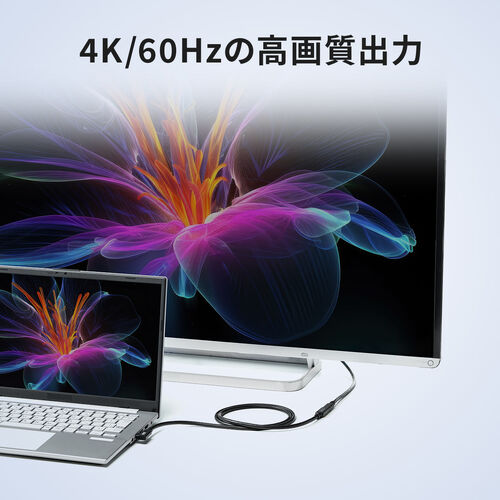 USB Type-C 延長ケーブル （L字コネクタ・PD100W・映像出力・4K60Hz・Altモード・USB5Gbps・高速通信・3重シールド構造・1m）