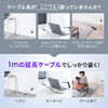USB Type-C 延長ケーブル（PD100W・映像出力・4K60Hz・Altモード・USB5Gbps・高速通信・3重シールド構造・1m）