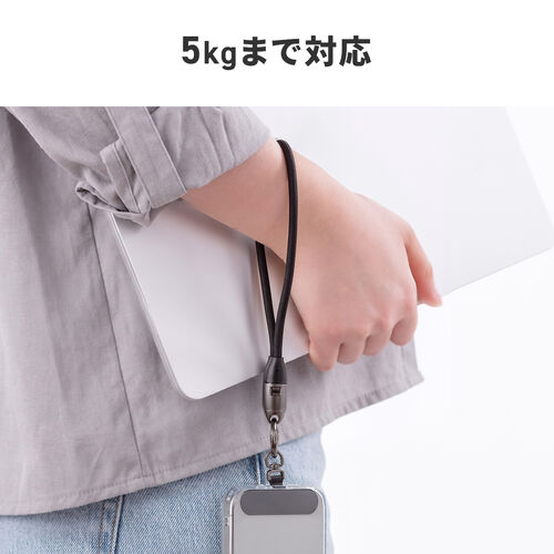 USBケーブル（USB Type-C・ストラップ・急速充電・PD240W対応・ハンドストラップ・22cm・データ通信・丸形メッシュ・ブラック）