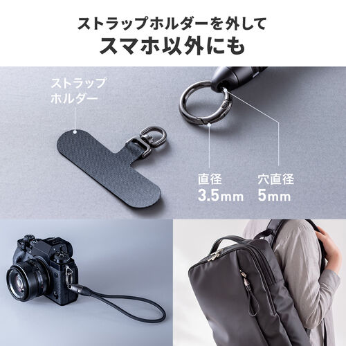 USBケーブル（USB Type-C・ストラップ・急速充電・PD240W対応・ハンドストラップ・22cm・データ通信・丸形メッシュ・ブラック）