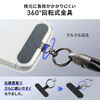 USBケーブル（USB Type-C・ストラップ・急速充電・PD240W対応・ハンドストラップ・22cm・データ通信・丸形メッシュ・ブラック）