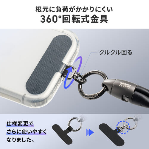 USBケーブル（USB Type-C・ストラップ・急速充電・PD240W対応・ハンドストラップ・22cm・データ通信・丸形メッシュ・ブラック）