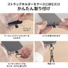 USBケーブル （USB Type-C・ストラップ・急速充電・PD240W対応・リストストラップ・32cm・手首に通せる・ハンドストラップ・データ通信・丸形メッシュ・ブラック）