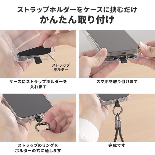 USBケーブル （USB Type-C・ストラップ・急速充電・PD240W対応・リストストラップ・32cm・手首に通せる・ハンドストラップ・データ通信・丸形メッシュ・ブラック）