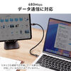USBケーブル （USB Type-C・ストラップ・急速充電・PD240W対応・リストストラップ・32cm・手首に通せる・ハンドストラップ・データ通信・丸形メッシュ・ブラック）