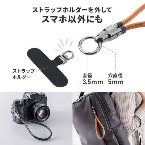 USBケーブル（USB Type-C・ストラップ・急速充電・PD240W対応・リストストラップ・PUレザー・手首に通せる・ハンドストラップ・約32cm・スマホ・PC充電・ブラック）