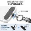 USBケーブル（USB Type-C・ストラップ・急速充電・PD240W対応・リストストラップ・PUレザー・手首に通せる・ハンドストラップ・約32cm・スマホ・PC充電・ブラック）
