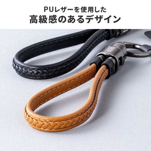 USBケーブル（USB Type-C・ストラップ・急速充電・PD240W対応・リストストラップ・PUレザー・手首に通せる・ハンドストラップ・約32cm・スマホ・PC充電・ブラック）