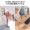 USBケーブル(USB Type-C・ストラップ・急速充電・PD240W対応・リストストラップ・PUレザー・手首に通せる・ハンドストラップ・約32cm・スマホ PC充電・ブラウン)