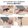 USBケーブル(USB Type-C・ストラップ・急速充電・PD240W対応・リストストラップ・PUレザー・手首に通せる・ハンドストラップ・約32cm・スマホ PC充電・ブラウン)