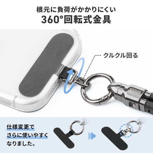 USBケーブル(USB Type-C・ストラップ・急速充電・PD240W対応・リストストラップ・PUレザー・手首に通せる・ハンドストラップ・約32cm・スマホ PC充電・ブラウン)