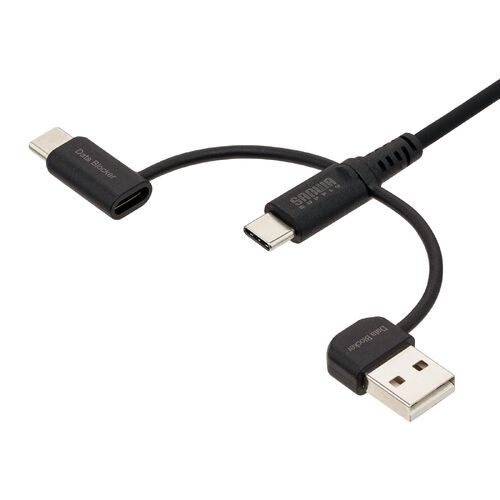 USBケーブル（USB-C・USB-A・データブロッカー・データ通信遮断・データ抜き取り対策・PD60W・USB2.0・シリコンケーブル・1m・ブラック）