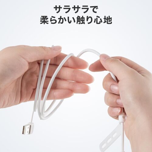 USBケーブル（USB-C・USB-A・データブロッカー・データ通信遮断・データ抜き取り対策・PD60W・USB2.0・シリコンケーブル・1m・ブラック）