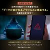 USBケーブル（USB-C・USB-A・データブロッカー・データ通信遮断・データ抜き取り対策・PD60W・USB2.0・シリコンケーブル・1m・ ホワイト）