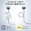 USBケーブル（USB-C・USB-A・データブロッカー・データ通信遮断・データ抜き取り対策・PD60W・USB2.0・シリコンケーブル・1m・ ホワイト）