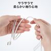 USBケーブル（USB-C・USB-A・データブロッカー・データ通信遮断・データ抜き取り対策・PD60W・USB2.0・シリコンケーブル・1m・ ホワイト）