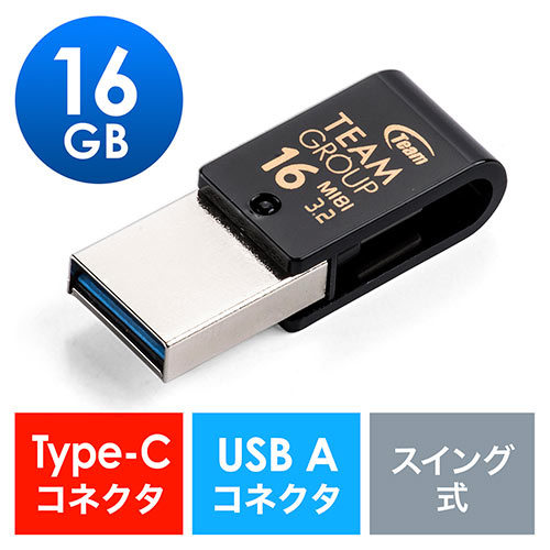 希少レア】EZ CAST 容易 POCKET C1R1 USB-C HDMI