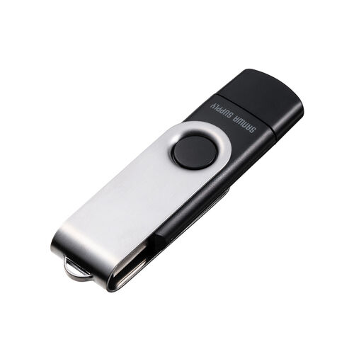 USBメモリ（128GB・USB A・タイプC・両対応・ネックストラップ付き・スイング式・おすすめ・名入れ対応） USCA128G