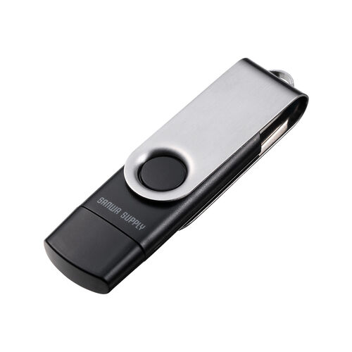 USBメモリ（128GB・USB A・タイプC・両対応・ネックストラップ付き・スイング式・おすすめ・名入れ対応） USCA128G