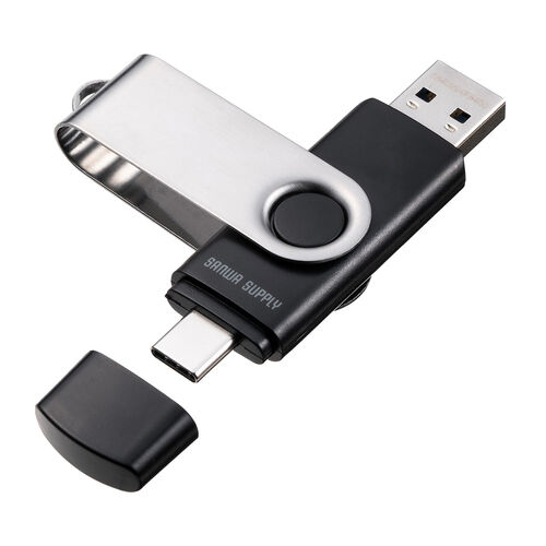 USBメモリ（32GB・USB A・タイプC・両対応・ネックストラップ付き・スイング式・おすすめ・名入れ対応） 3USCA32G