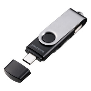 USBメモリ（64GB・USB A・タイプC・両対応・ネックストラップ付き