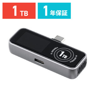 SSD（外付け・1TB・冷却ファン内蔵・液晶画面付き・USB-C・USB3.2Gen2・コンパクト・ポータブル・PD充電対応・バックアップ・超小型・読込990MB/s・書込960MB/s）