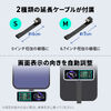 外付けSSD（1TB・冷却ファン内蔵・液晶画面付き・タイプC・USB3.2Gen2・コンパクト・ポータブル・PD充電対応・バックアップ・超小型・読込990MB/s・書込960MB/s）