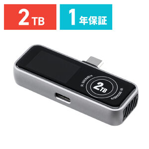 SSD（外付け・2TB・冷却ファン内蔵・液晶画面付き・USB-C・USB3.2Gen2・コンパクト・ポータブル・PD充電対応・バックアップ・超小型・読込990MB/s・書込960MB/s）