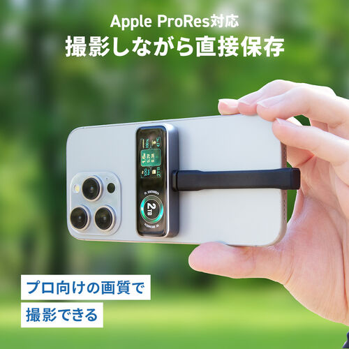 外付けSSD（・2TB・冷却ファン内蔵・液晶画面付き・タイプC・USB3.2Gen2・コンパクト・ポータブル・PD充電対応・バックアップ・超小型・読込990MB/s・書込960MB/s）