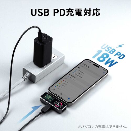 外付けSSD（・2TB・冷却ファン内蔵・液晶画面付き・タイプC・USB3.2Gen2・コンパクト・ポータブル・PD充電対応・バックアップ・超小型・読込990MB/s・書込960MB/s）