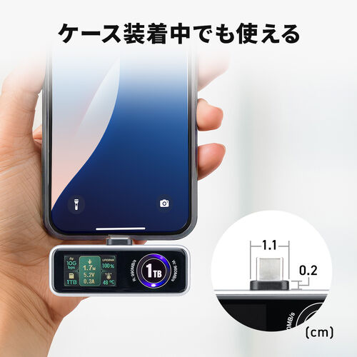 外付けSSD（512GB・冷却ファン内蔵・液晶画面付き・USB-C・USB3.2Gen2・コンパクト・ポータブル・PD充電対応・バックアップ・超小型・読込990MB/s・書込960MB/s）