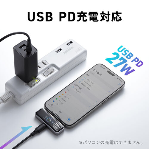 USBメモリ（512GB・iPhone・スマホ対応・Type-C・マグネット式・MagSafe・バックアップ・PC・PS5・MAC・IPAD・シルバー）IPCLED512G |