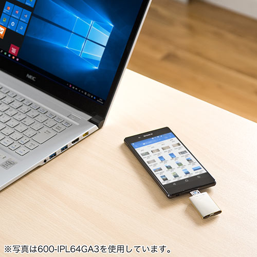 iPhone・iPad USBメモリ 128GB（USB3.0・Lightning/microUSB対応・MFi認証・iStickPro 3.0・ゴールド）