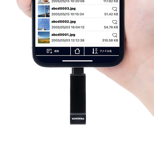 USBメモリ（ライトニング ＆ USB-A・256GB・MFi認証・iPhone/iPad/Android 対応・パソコン・写真・動画・バックアップ・スイング式・iXflash）