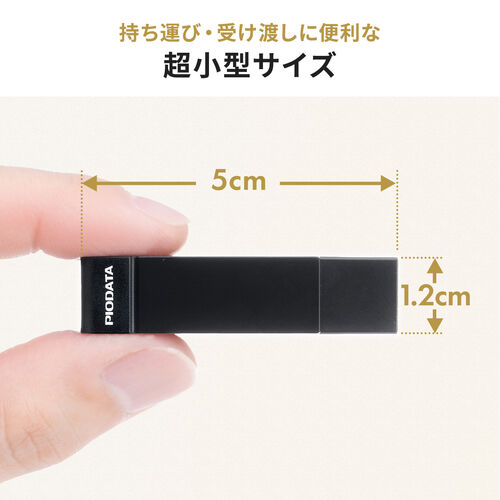 USBメモリ（ライトニング ＆ USB-A・256GB・MFi認証・iPhone/iPad/Android 対応・パソコン・写真・動画・バックアップ・スイング式・iXflash）