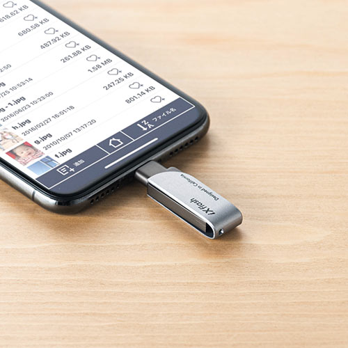 iPhone・iPad USBメモリ 256GB（USB3.2  Gen1(USB3.1/3.0)・Lightning対応・MFi認証・スイング式）