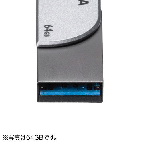 iPhone・iPad USBメモリ 512GB（USB3.2  Gen1(USB3.1/3.0)・Lightning対応・MFi認証・スイング式）