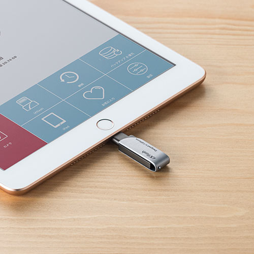 iPhone・iPad USBメモリ 512GB（USB3.2 Gen1(USB3.1/3.0