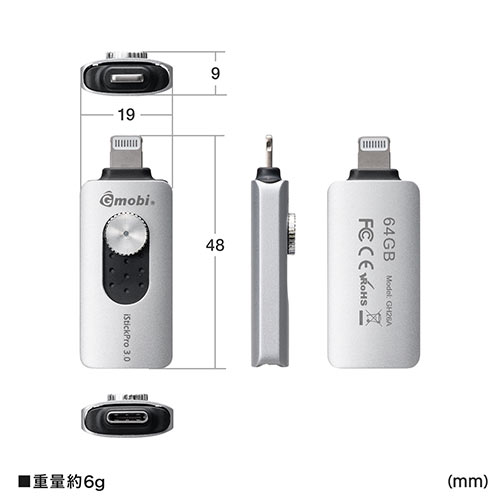 コンピュータ・IT iPhone6s 64GB Celeron J6413 J6412 6x Intel i226-V Fanless Mini Router PC