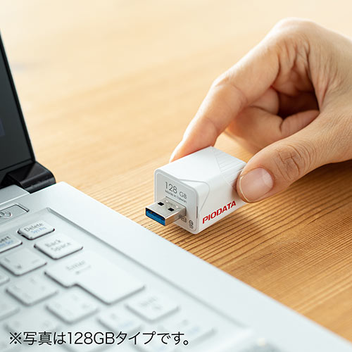 iPhone iPad バックアップ USBメモリ 256GB MFi認証  USB3.2 Gen1(USB3.1/3.0)