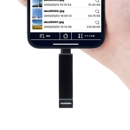 USBメモリ（ライトニング ＆ Type-C・256GB・MFi認証・iPhone/iPad/Android 対応・パソコン・写真・動画・バックアップ・スイング式・iXflash）